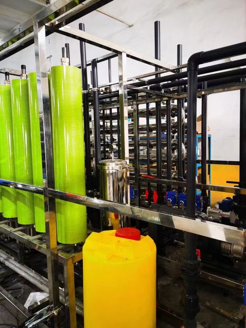 Plan de tratamiento de aguas residuales de alto contenido orgánico