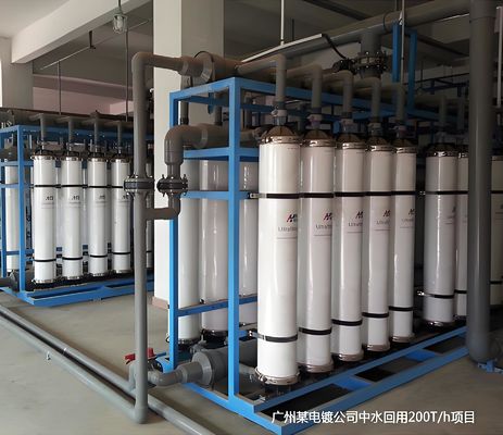 calidad Sistema de membrana de ultrafiltración de acero inoxidable 304 con una tasa de recuperación del 80% fábrica